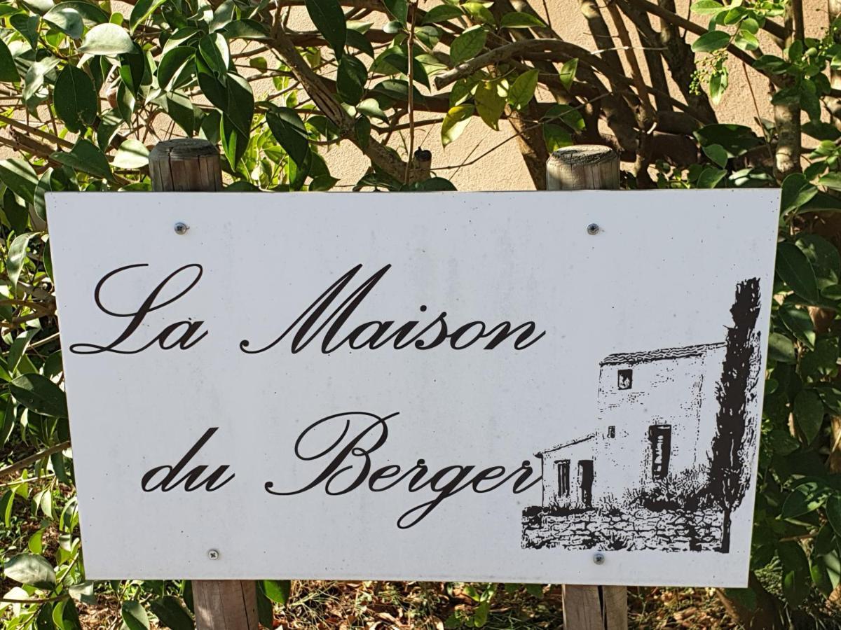 St Remy De Provence, La Maison Du Berger Saint-Andiol المظهر الخارجي الصورة